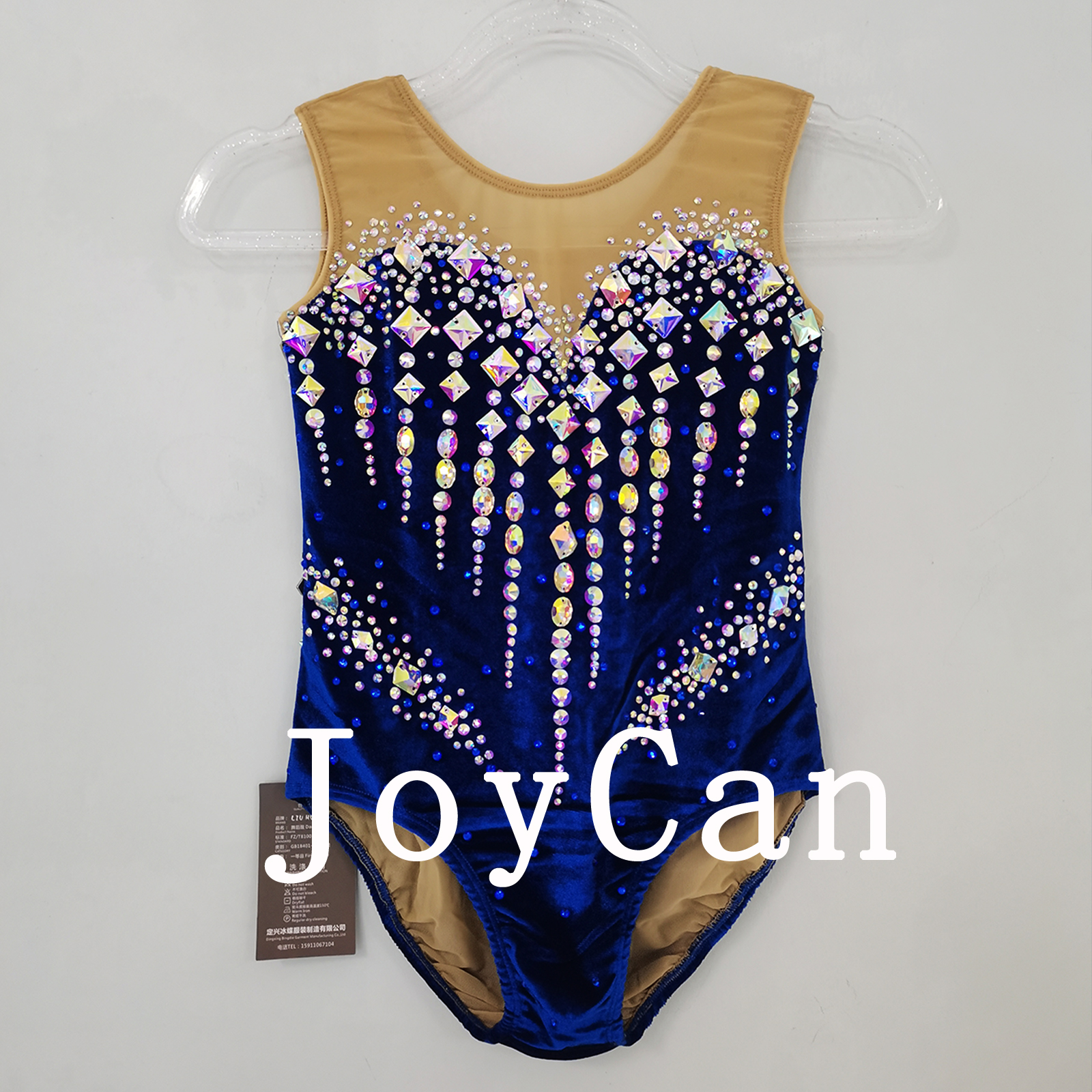 Rhythmic Gymnastics JRG245