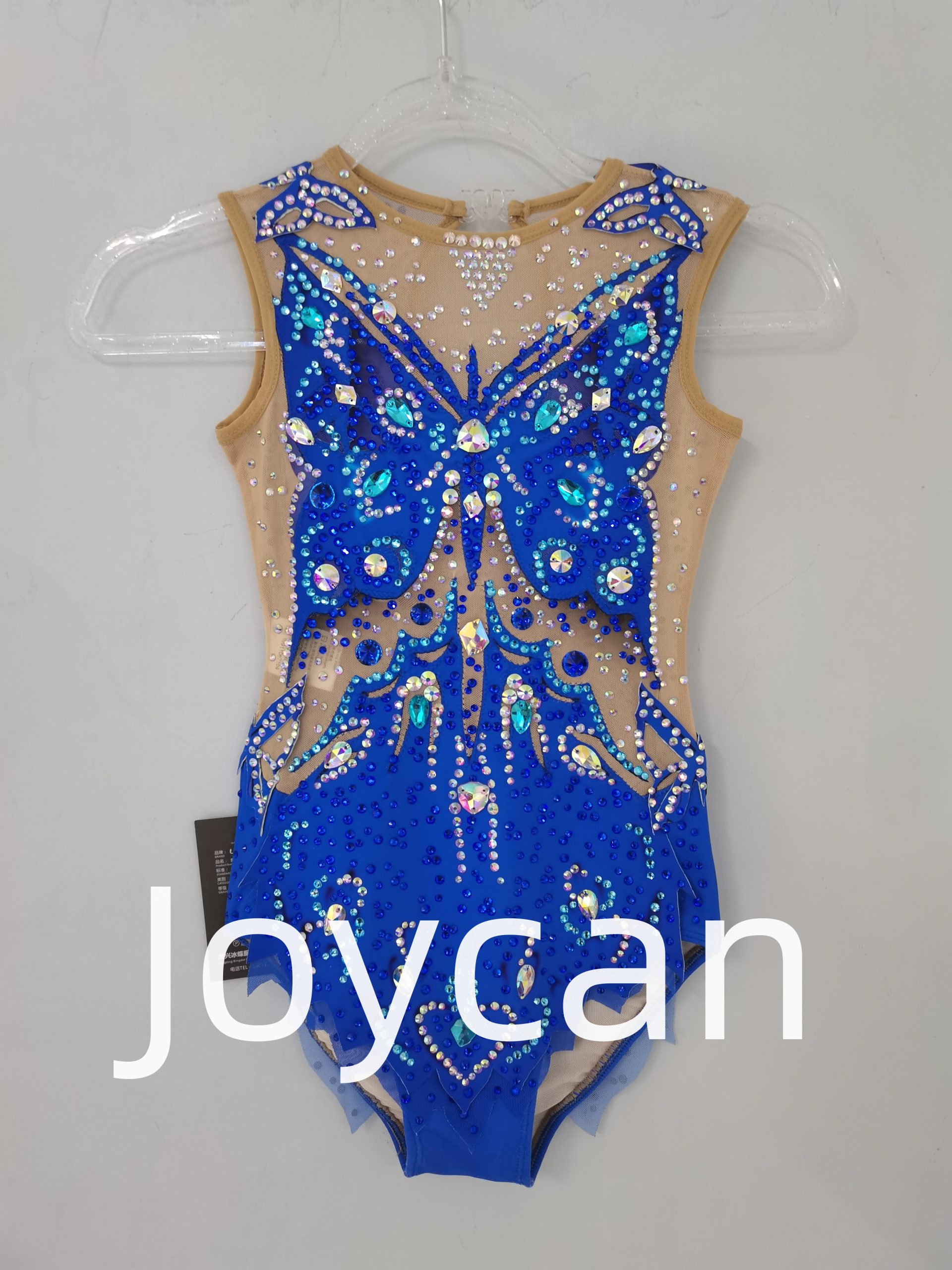   Rhythmic Gymnastics JRG326